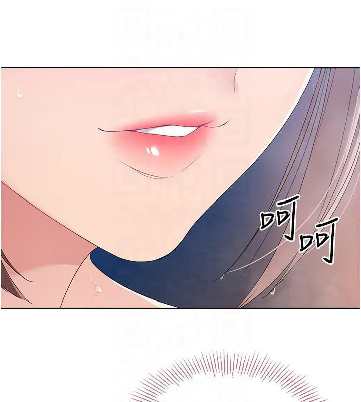 第18话-快喷出来的酥麻快感 53